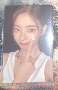 B版粒