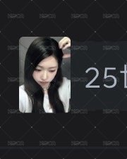 25世巡日本快閃滿額卡