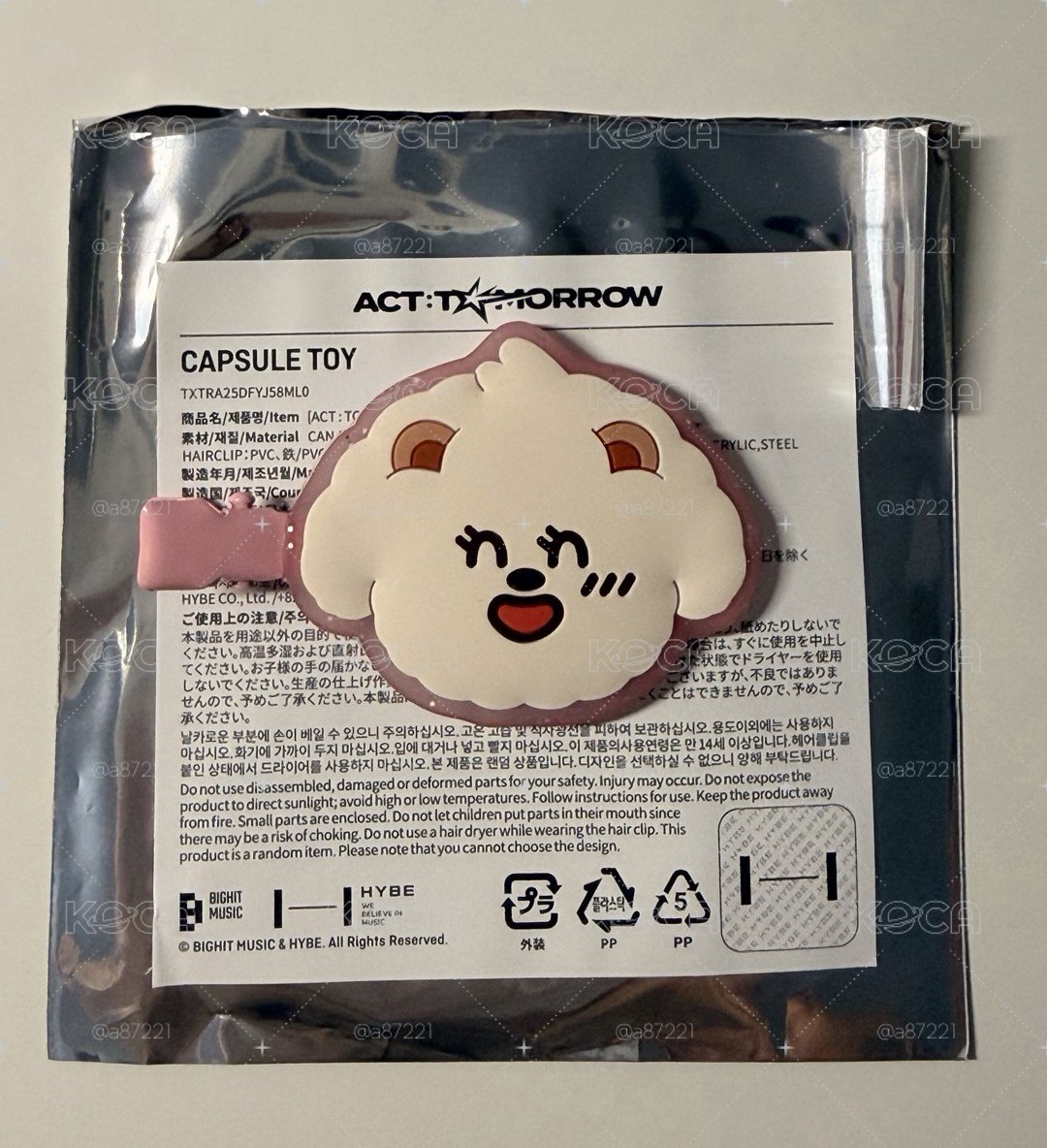現貨 日巡 髮夾 栗嘻 扭蛋 含綁