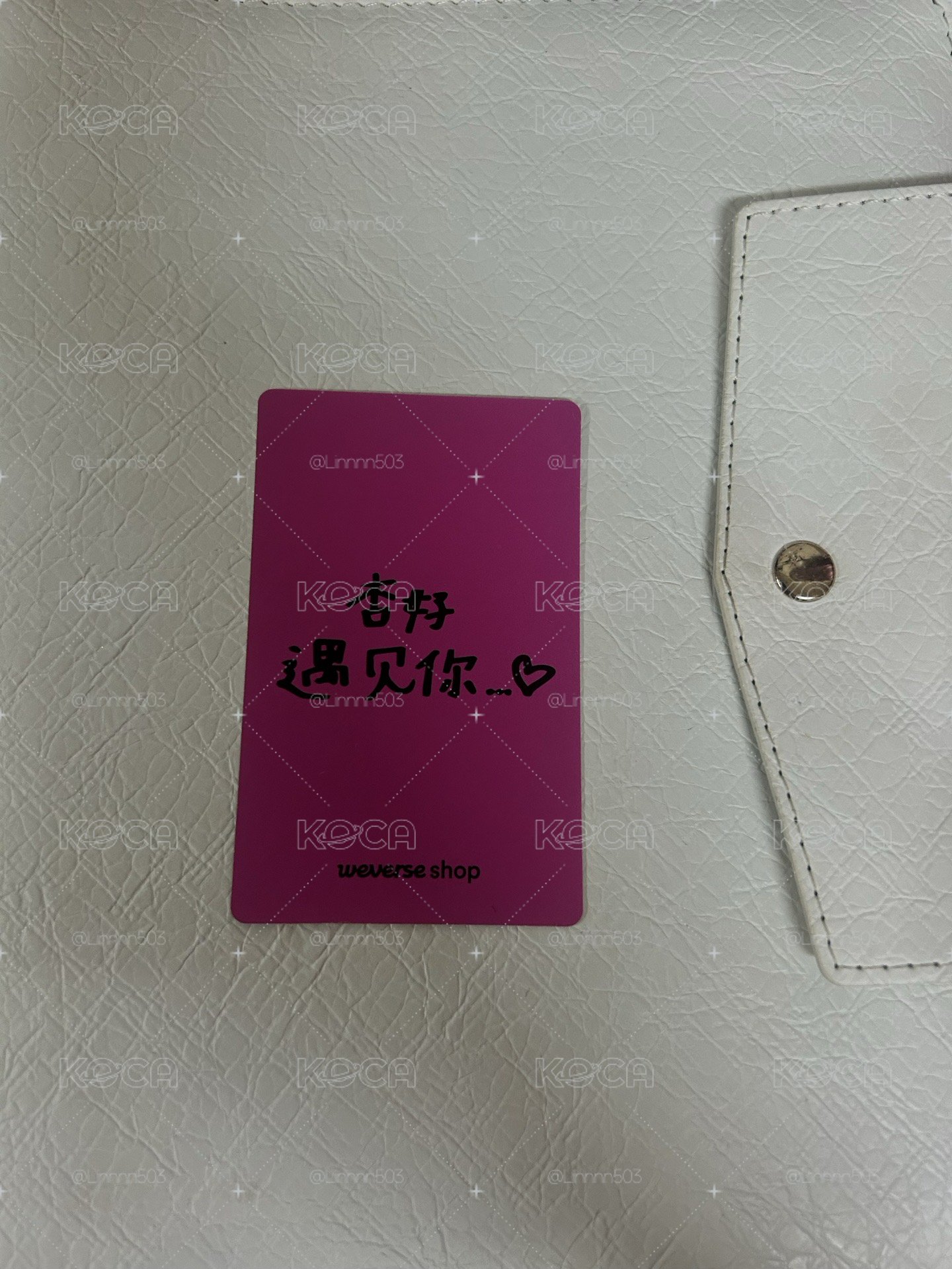 白情中背（有切割點）