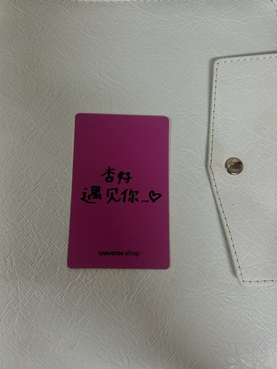 白情中背（有切割點）