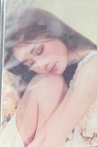 變化卡 抱腿