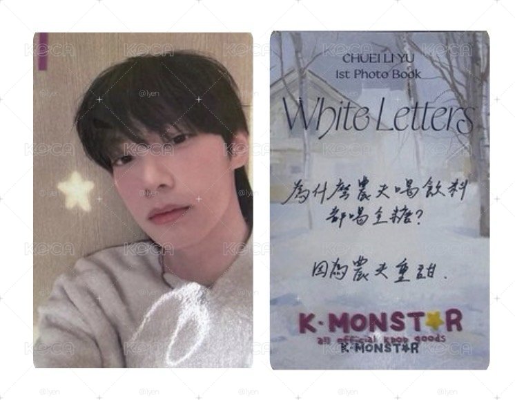 km中背