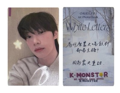 km中背