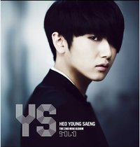 SOLO