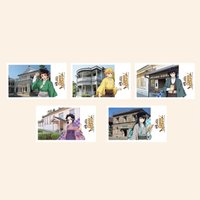 明治村 卡套 (組) （集章活動完成賞）