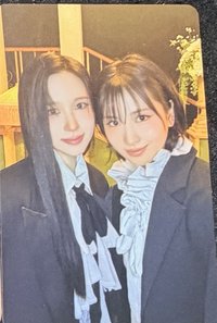 MIMO
