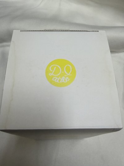 大聲虎掌燈