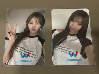 KISS OF LIFE FANMEETING 台北 Natty Belle
