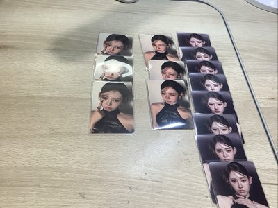 代友出 要其他的私
