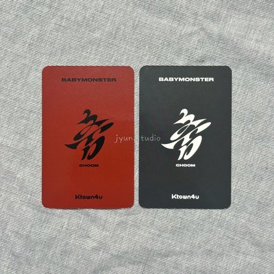 Pharita 塔 [K4幸運卡] Set