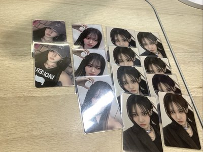 代友出 要其他的私