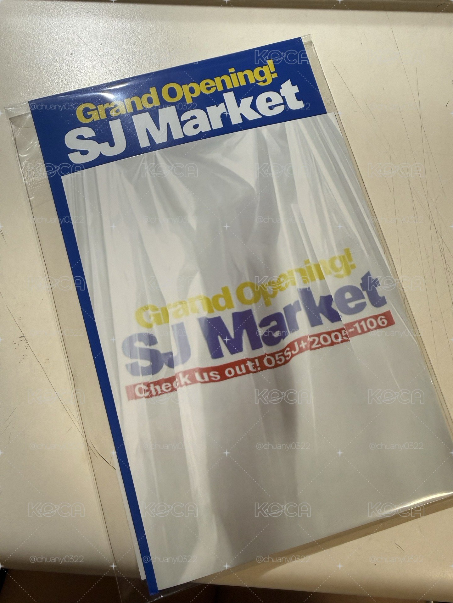 SJ MARKET 折價券相片組 希澈set