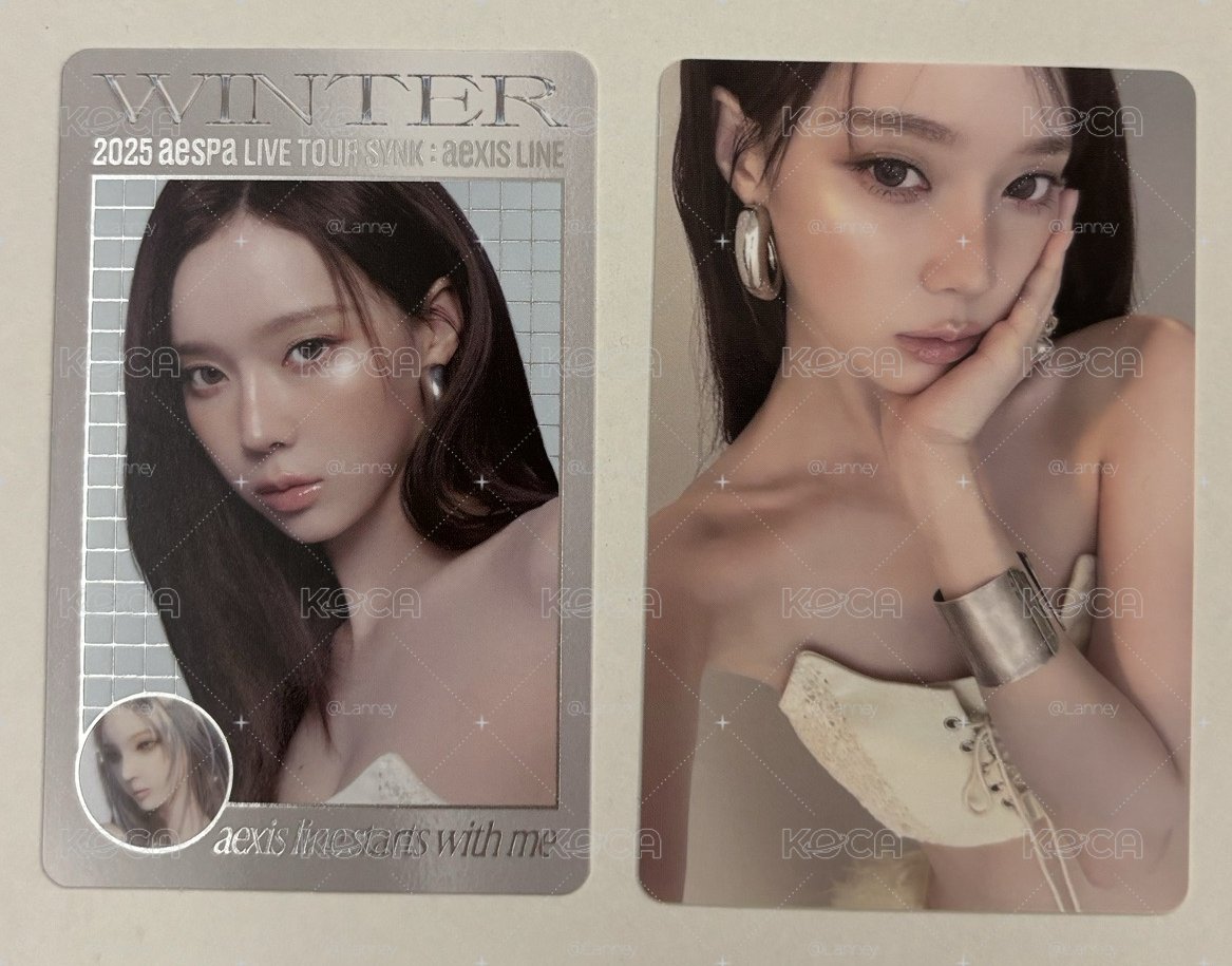 冬卡*2