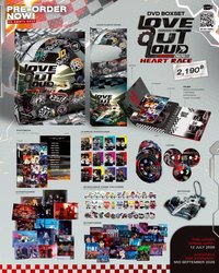26 LOL 演唱會 DVD / CD 卡 