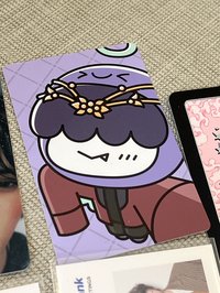 哼阿寧年曆