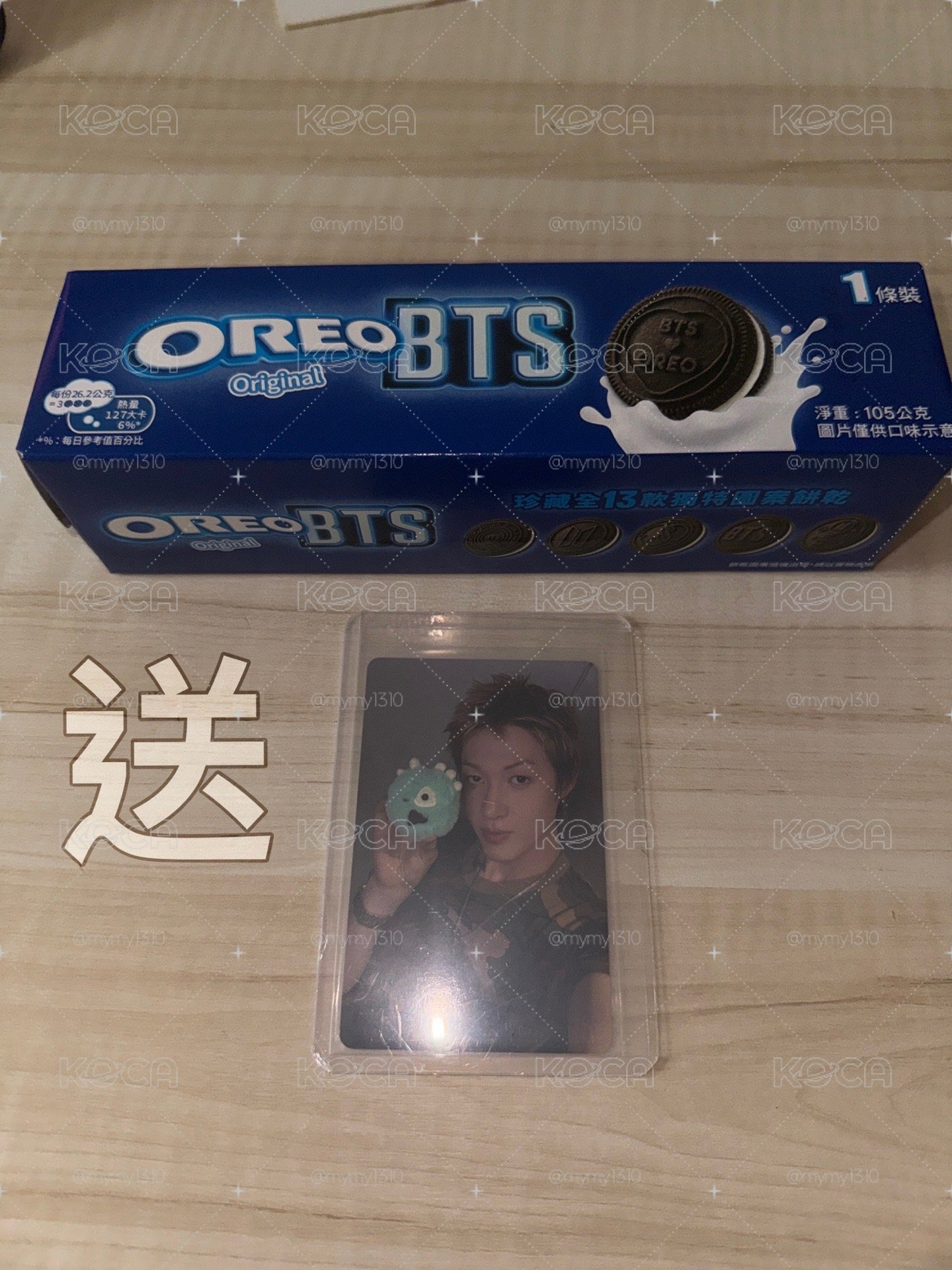 小盤