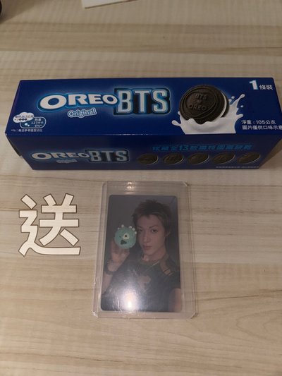 小盤