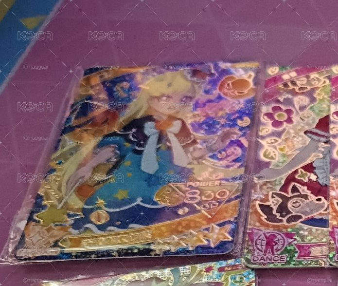 美月萬聖