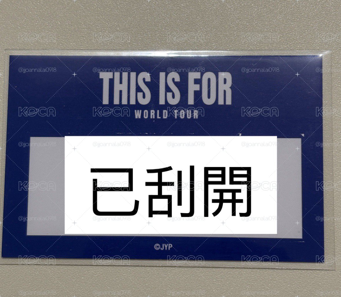 多賢刮刮卡