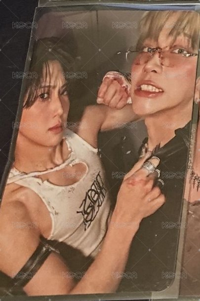 FUMA/NICO