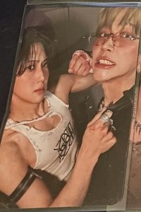 FUMA/NICO