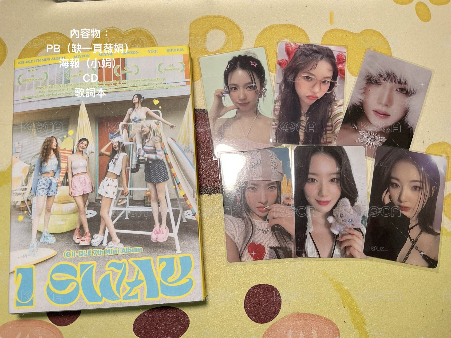 idle小盤