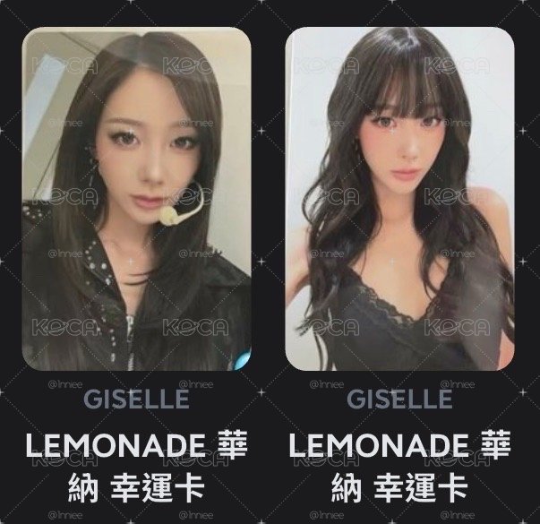 華納兩張一套
