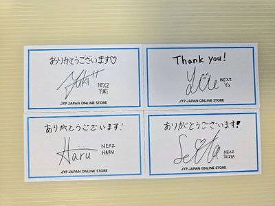 JYP Japan 留言感謝卡