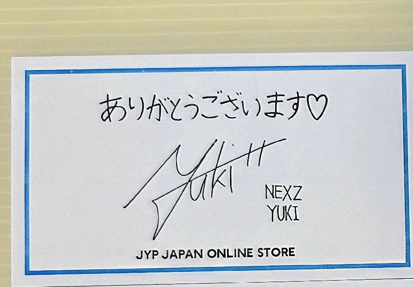 YUKI
