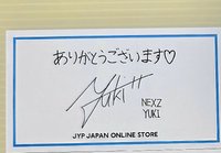YUKI