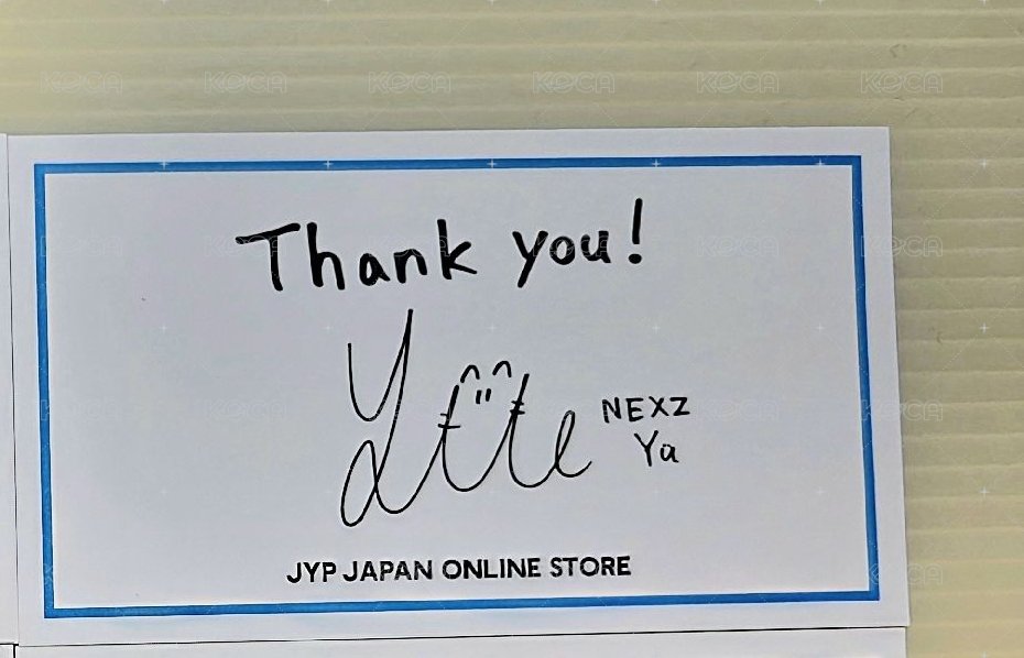 YU