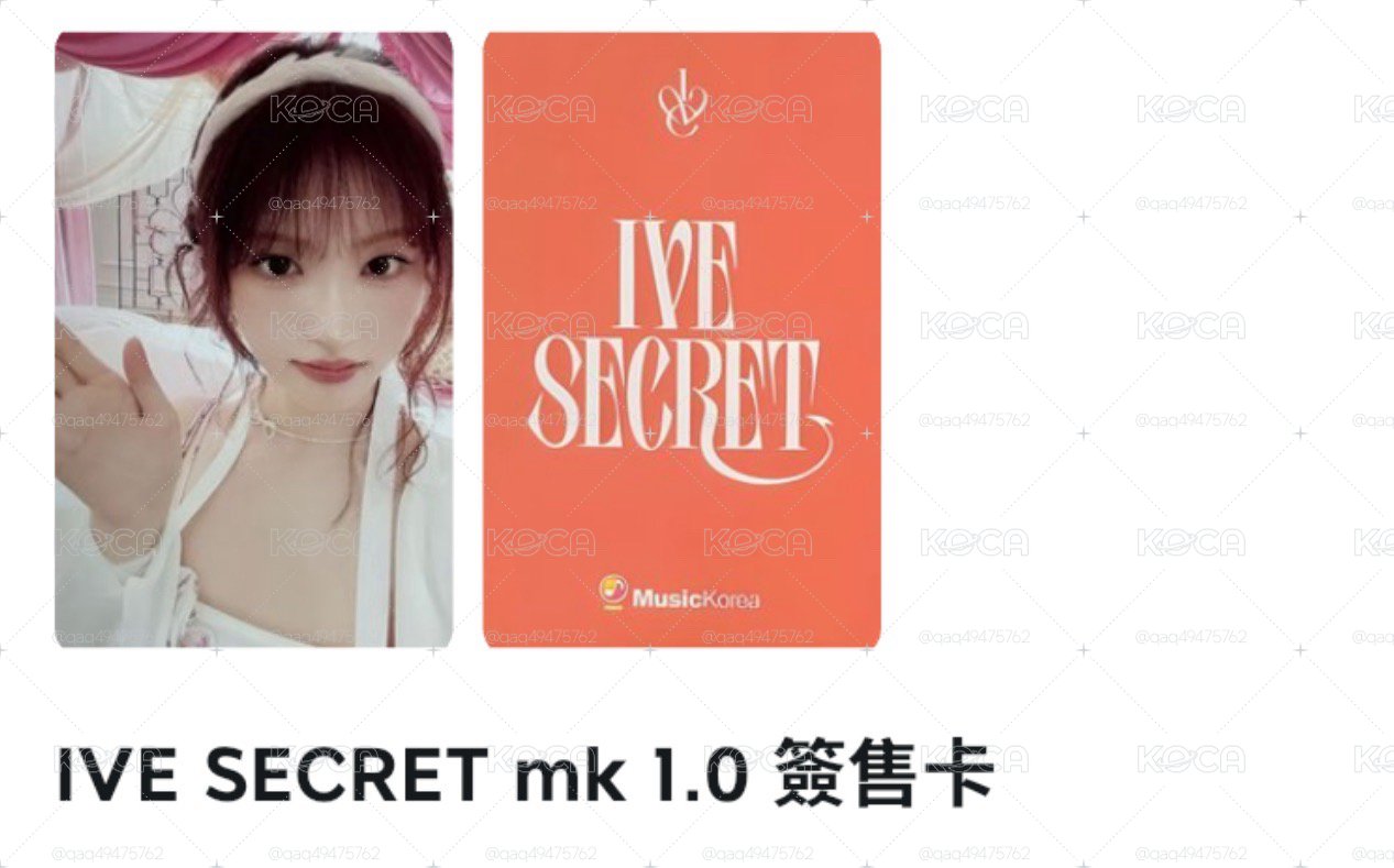 芭蕾栗 兩張一起