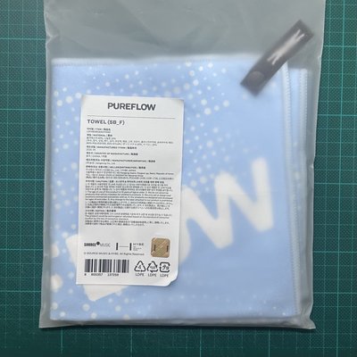 PUREFLOW 毛巾Towel
