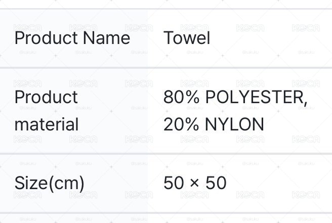 PUREFLOW 毛巾Towel
