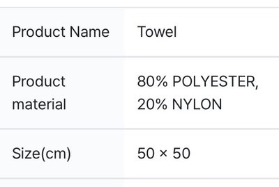 PUREFLOW 毛巾Towel