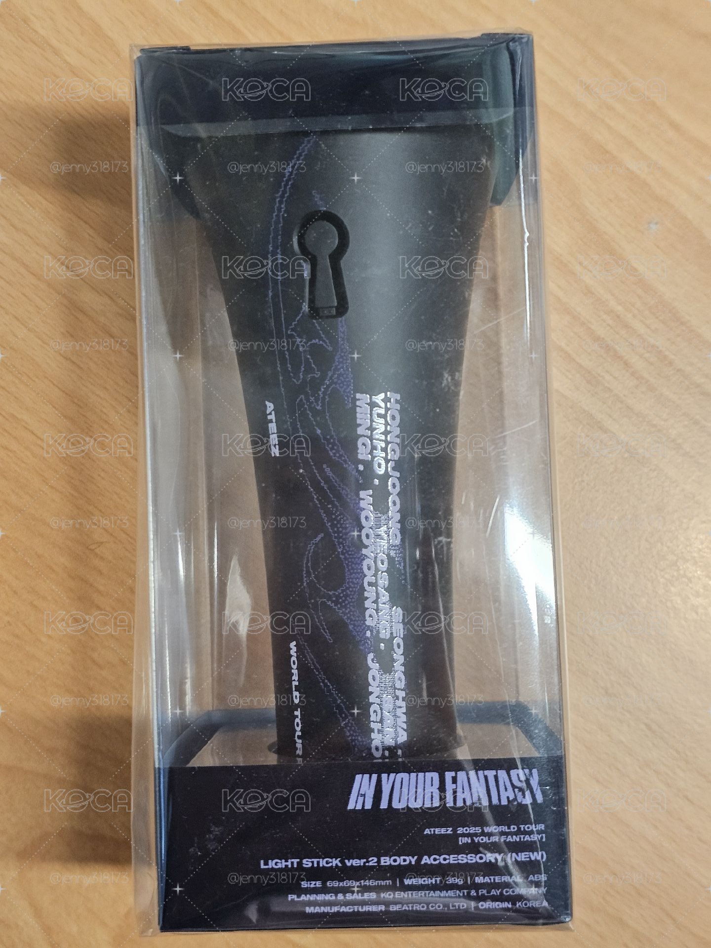 IYF 手燈套