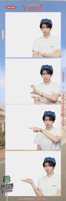 ANXIN