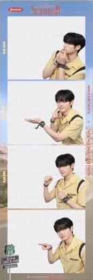 SANGHYEON