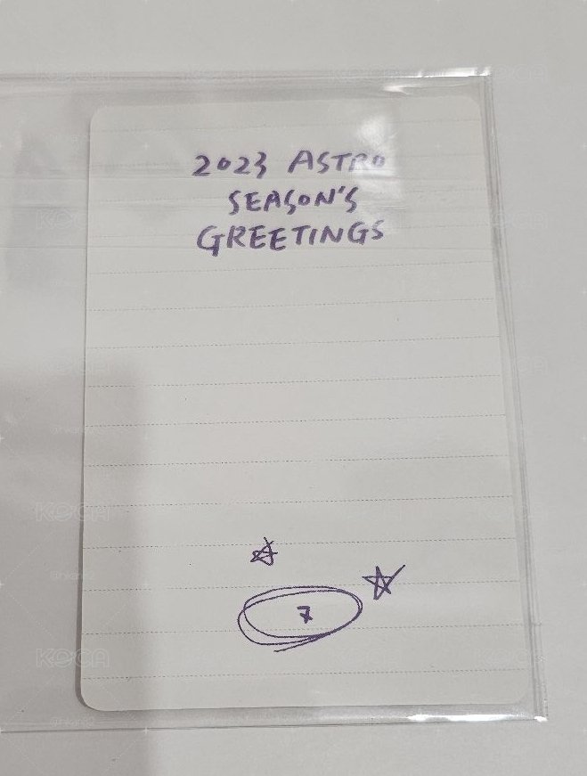 ASTRO 2023 ASTRO SEASON'S GREETINGS JINJIN 