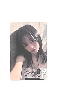 賢 go版專卡 