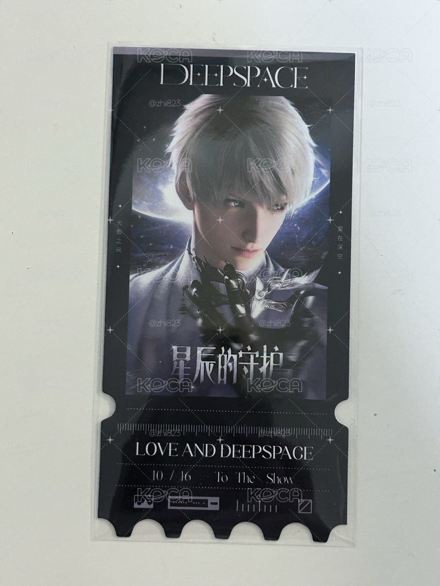 ⭐️萬達票根