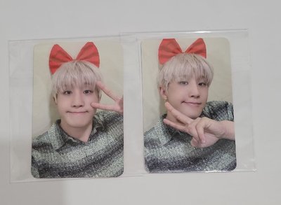 ASTRO DICE JINJIN