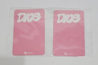 ASTRO DICE JINJIN