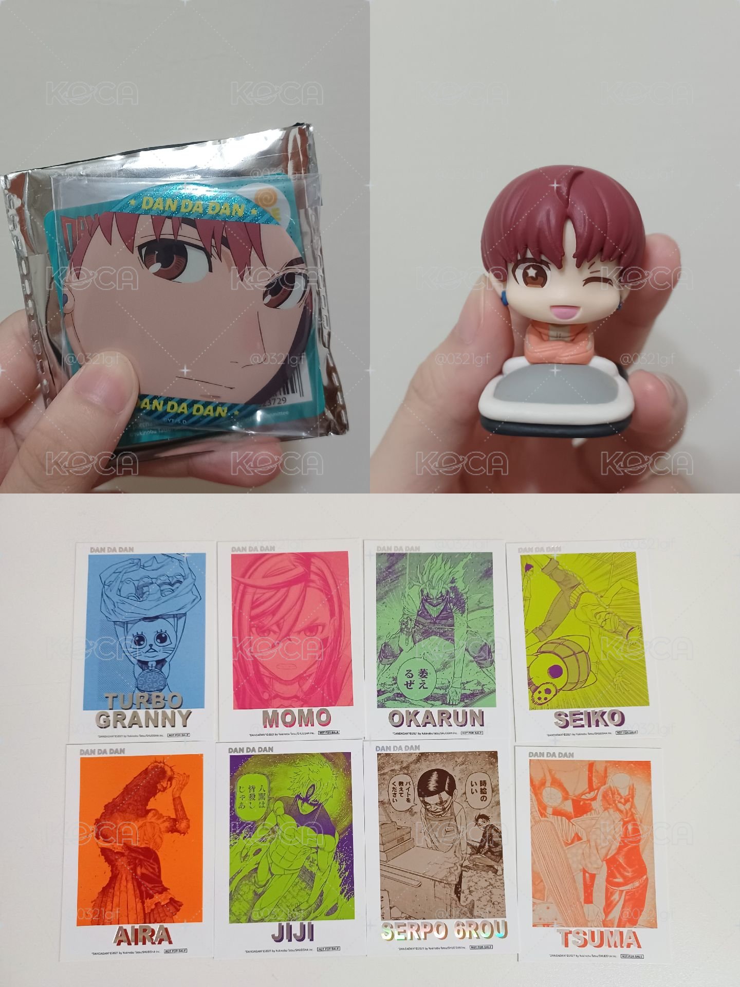 吉吉小盤
