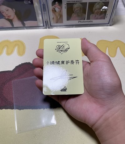 芙小盤