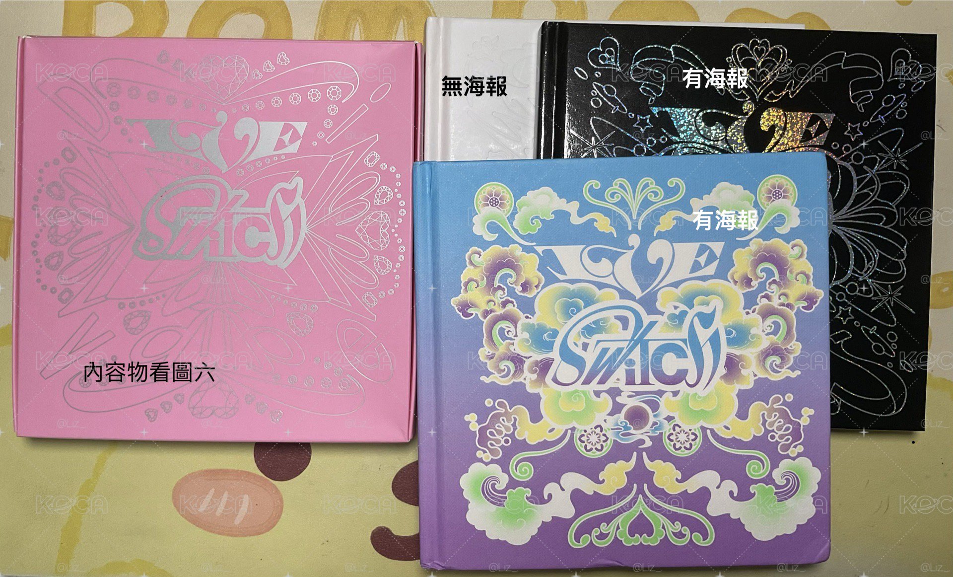 芙小盤