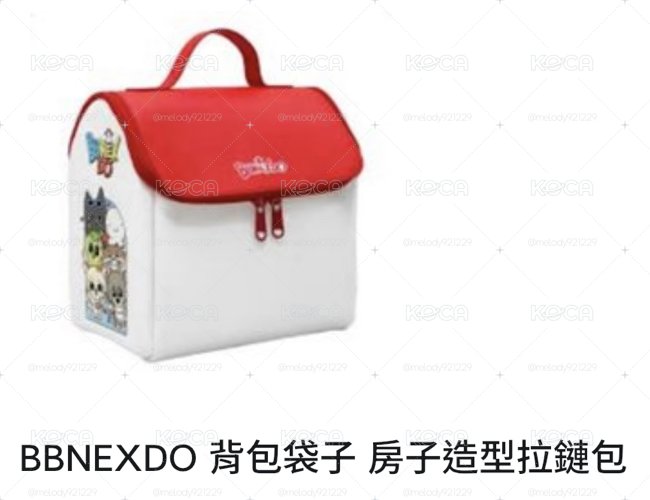 給孩子一個家吧