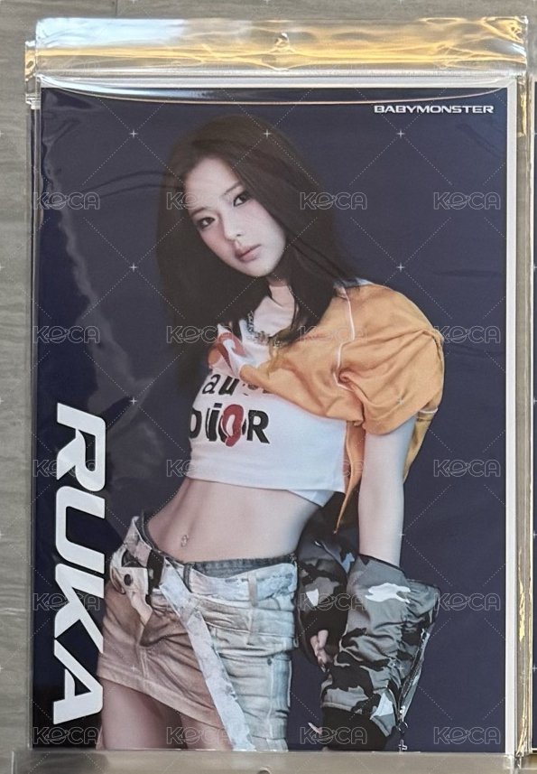 RUKA
