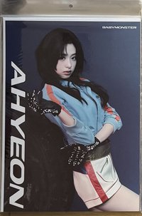 AHYEON